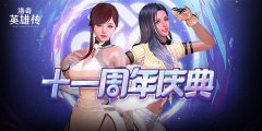 http://www.chinagamesnews.com/article/202212infos952.html