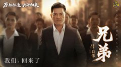 http://www.chinagamesnews.com/article/202303infos978.html