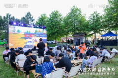 http://www.chinagamesnews.com/article/202504infos1430.html