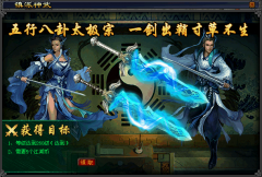 http://www.chinagamesnews.com/article/202507infos1479.html