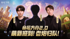 http://www.chinagamesnews.com/article/202507infos1478.html