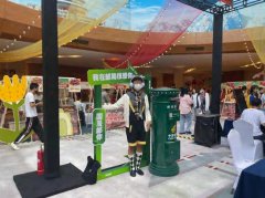 http://www.chinagamesnews.com/article/202510infos1522.html